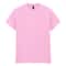 Gildan® Short Sleeve Adult T-Shirt